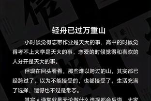 香港马会综合资料65截图0