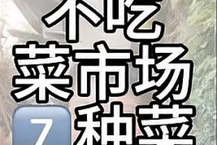 手感不佳依旧全能！约基奇半场14中5拿到15分4板5助